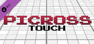 Picross Touch - Donation Level 2 banner