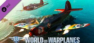 World of Warplanes -P-39N-1 Pack banner