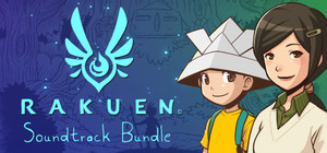 Rakuen + Soundtrack banner