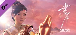 Shuyan Saga - Soundtrack banner