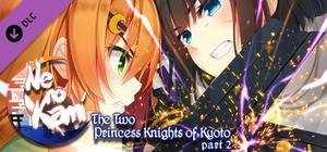 Ne no Kami - The Two Princess Knights of Kyoto Extra Story banner