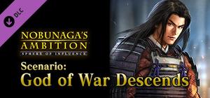 NOBUNAGA'S AMBITION: SoI - Scenario 2 "God of War Descends" banner