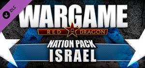 Wargame: Red Dragon - Nation Pack: Israel banner