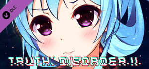 Truth: Disorder II - Soundtrack banner