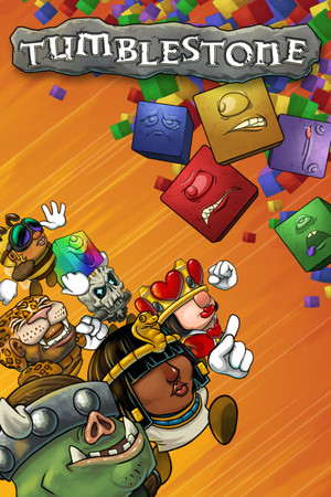 Tumblestone のセール価格