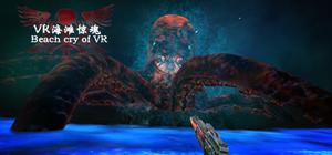 The beauties&zombies of beach for VR banner