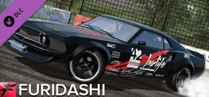 FURIDASHI - PREMIUM CAR: 1969 STRONGER banner