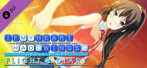 If My Heart Had Wings -Flight Diary- - New Wings: Akari banner