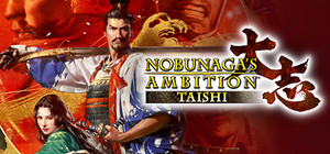 NOBUNAGA'S AMBITION: Taishi banner