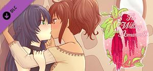 The Wilting Amaranth OST banner