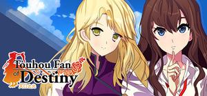 天风之光 ~ Touhou Fan of Destiny banner