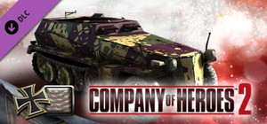Company of Heroes 2 - German Skin: (L) Three Color Ambush Pattern banner