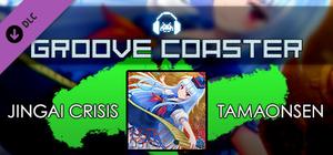 Groove Coaster - JINGAI CRISIS banner