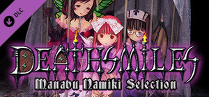 Deathsmiles Manabu Namiki Selection Premium Arrange Album banner