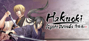 Hakuoki: Kyoto Winds banner