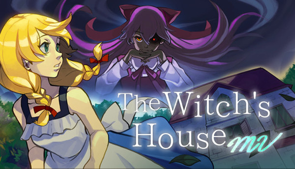 魔女の家MV