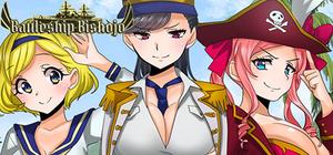 Battleship Bishojo banner
