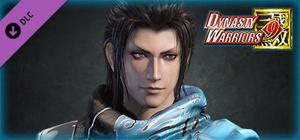 Jia Chong - Officer Ticket / 賈充使用券 banner