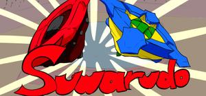 Suwarudo banner