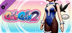 Gal*Gun 2 - Classy Bunny Girl banner