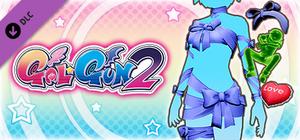 Gal*Gun 2 - Racy Ribbons banner