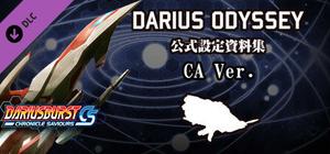 DARIUSBURST Chronicle Saviours - Darius Odyssey Digital Guidebook banner
