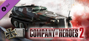 Company of Heroes 2 - German Skin: (L) Four Color Disruptive Pattern banner