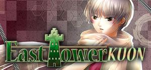 East Tower - Kuon banner
