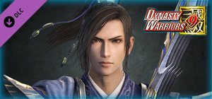 Cao Xiu - Officer Ticket / 曹休使用券 banner