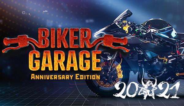 Biker Garage