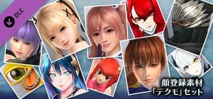 RTK Maker - Face CG Tecmo Set - 三国志ツクール 顔登録素材 「テクモ」セット banner