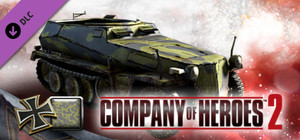 Company of Heroes 2 - German Skin: (L) Voronezh Improvised Pattern banner