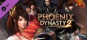 Phoenix Dynasty 2 - Caishen Package banner