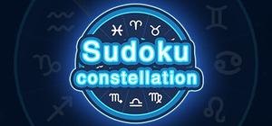 Sudoku banner