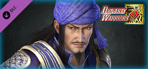 Jia Xu - Officer Ticket / 賈詡使用券 banner