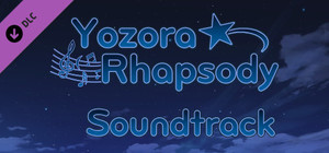 Yozora Rhapsody Soundtrack banner