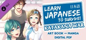 Learn Japanese To Survive! Katakana War - Manga + Art Book banner