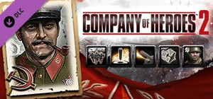 Company of Heroes 2 - Soviet Commander: Anti-Infantry Tactics banner