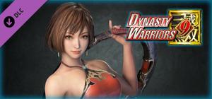 Sun Shangxiang (Dudou Costume)/孫尚香「肚兜風コスチューム」 banner