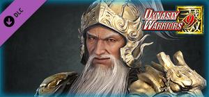 Huang Zhong - Officer Ticket / 黄忠使用券 banner