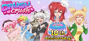 Crush Crush banner