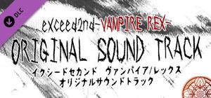 eXceed 2nd - Vampire REX - Original Soundtrack banner