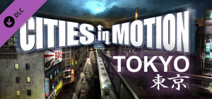 Cities in Motion Tokyo banner