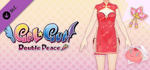 Gal*Gun: Double Peace - 'Chinese Dress' Costume Set banner