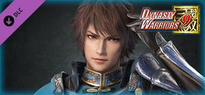 Zhong Hui - Officer Ticket / 鍾会使用券 banner