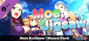 Moe Jigsaw - Shin Koihime† Pack banner