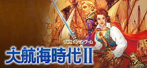 Uncharted Waters II banner