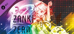 Zanki Zero: Last Beginning - Survival Soundtrack banner