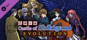 Castle of Shikigami - Evolution banner