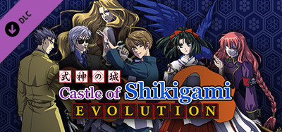 Castle of Shikigami - Evolution